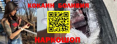 скорость mdpv Кунгур