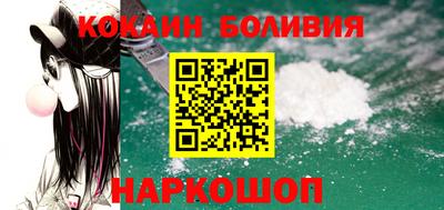 mix Краснодар