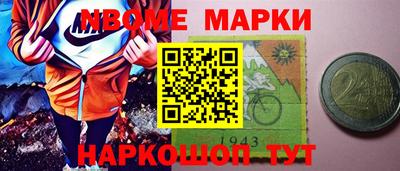 дурь Кумертау