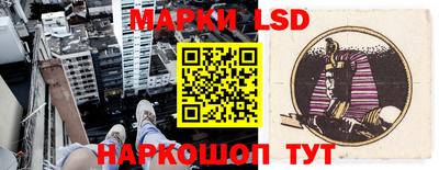 индика Кулебаки