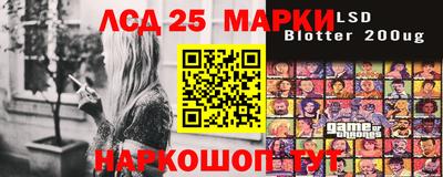 mix Краснодар