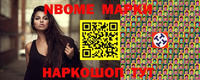 mix Краснодар
