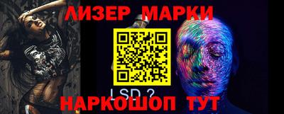 mix Краснодар
