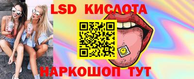 скорость mdpv Кунгур