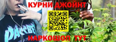 мет Краснокаменск