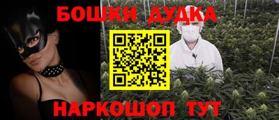 дурь Кумертау