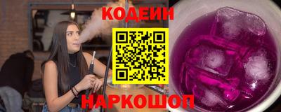 круглые Краснознаменск