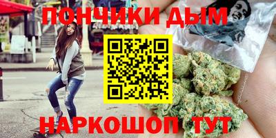 мет Краснокаменск