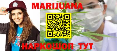 круглые Краснознаменск