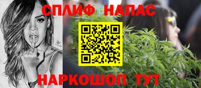 круглые Краснознаменск