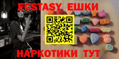 дурь Кумертау