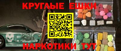mix Краснодар