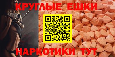 дурь Кумертау