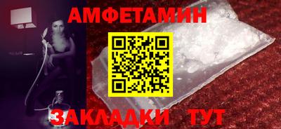 индика Кулебаки