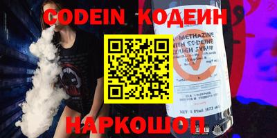 круглые Краснознаменск