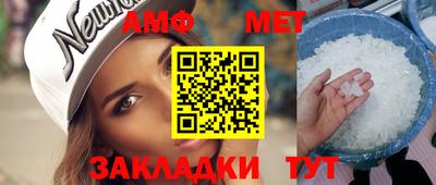 mix Краснодар