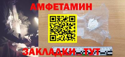 круглые Краснознаменск