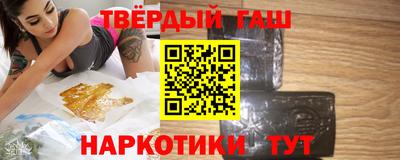 дурь Кумертау