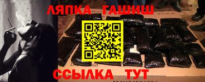 mix Краснодар