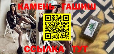 круглые Краснознаменск