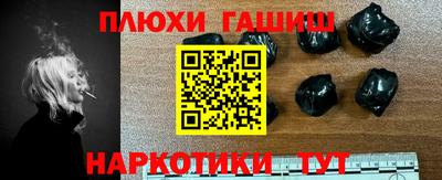 круглые Краснознаменск