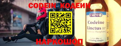 дурь Кумертау