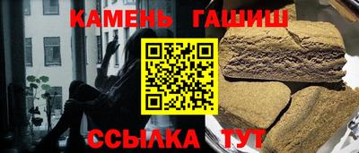 скорость mdpv Кунгур