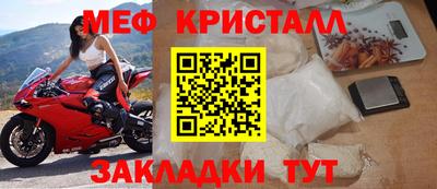 индика Кулебаки